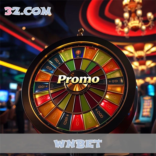 Promoções Especiais